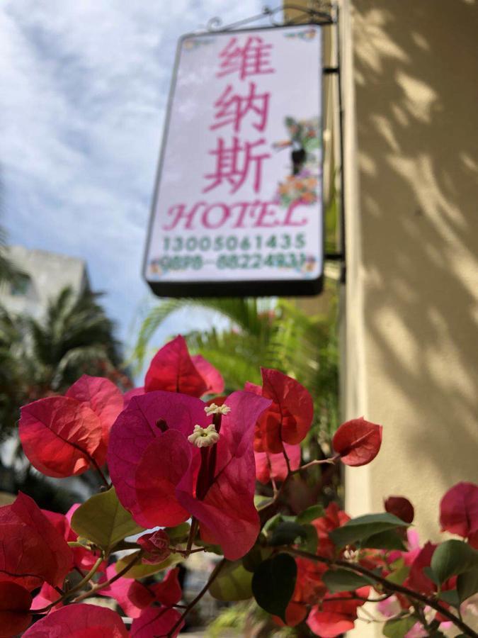 Venus Garden Hotel Sanya Buitenkant foto